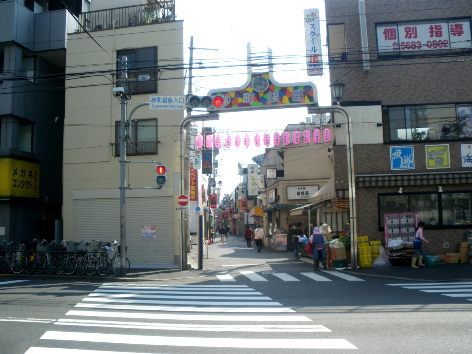 The entrance to Sunamachi Ginza shopping street in Kitasuna, Koto, Tokyo, seen from the street corner, photographed in April 2009.